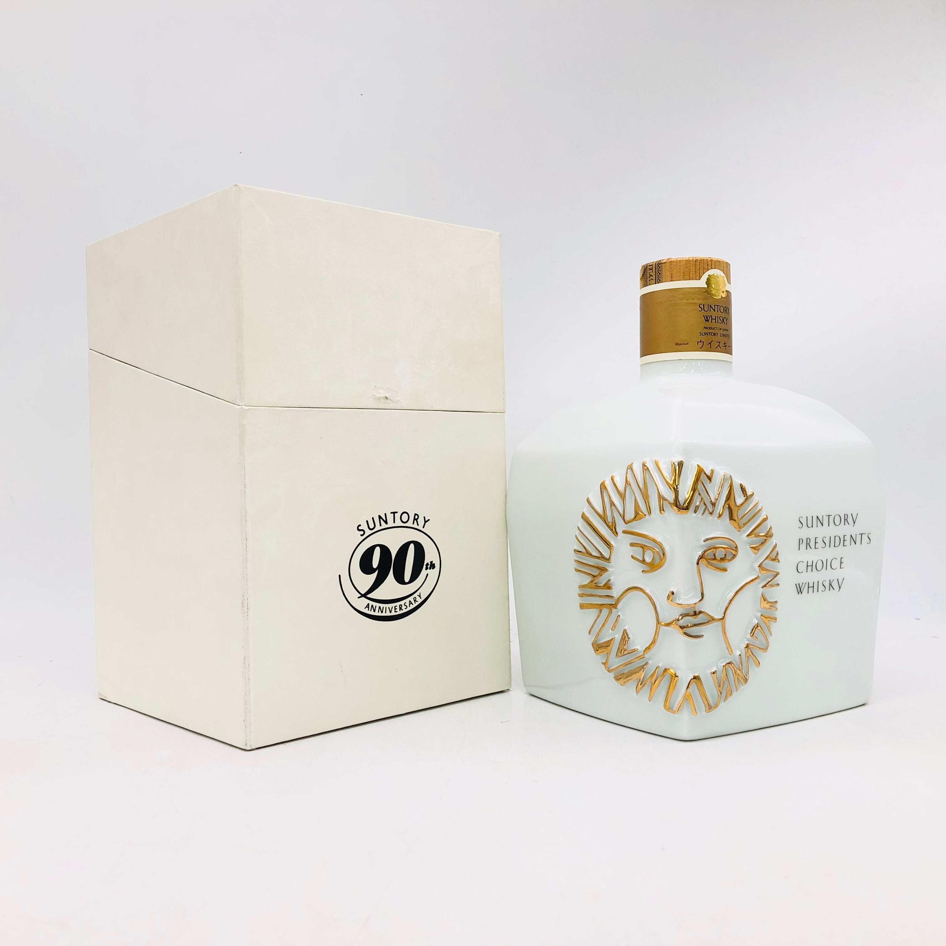 SUNTORY サントリー 創業90周年記念ボトル 夢大きく 陶器ボトル 古酒