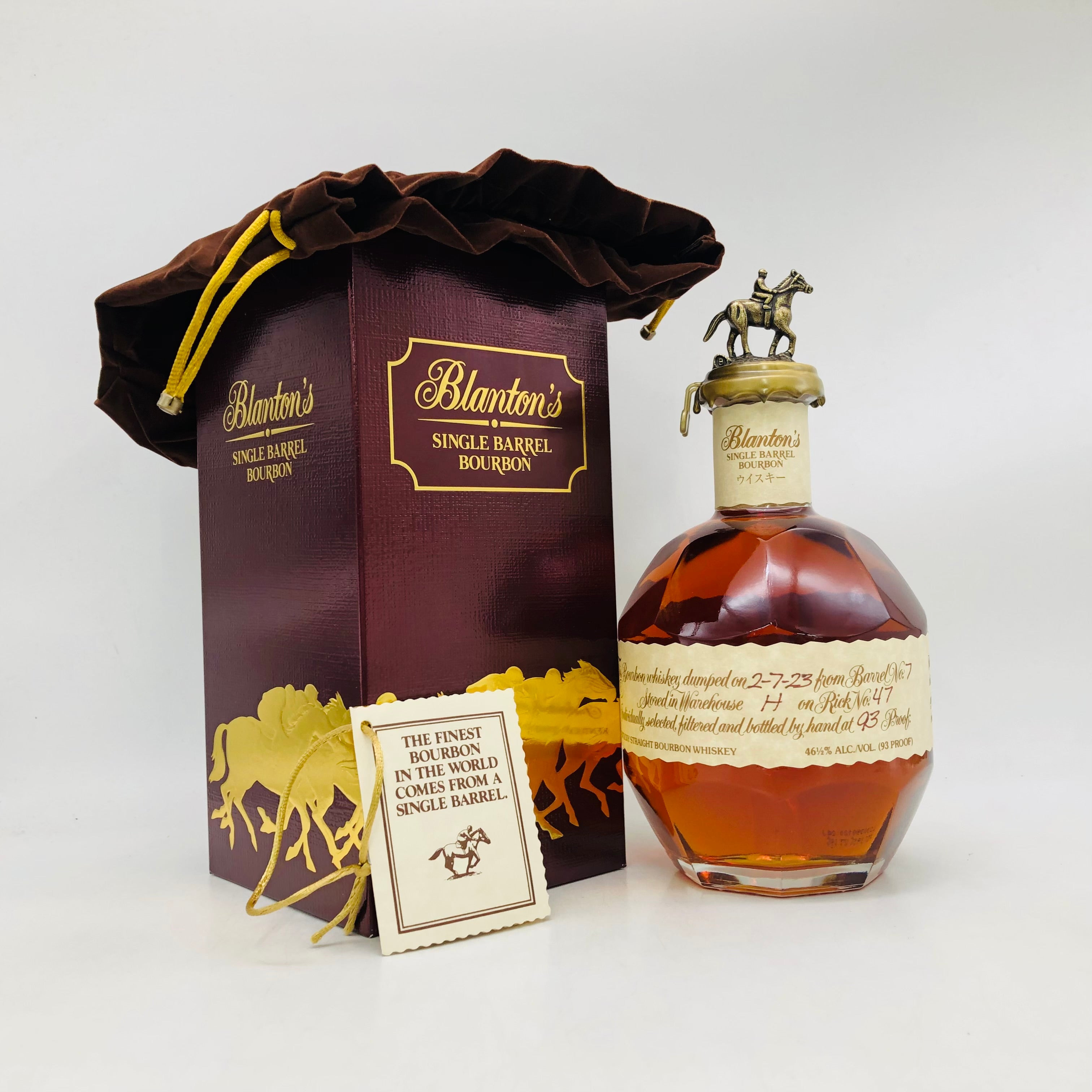 ブラントンウイスキー徹底解説｜種類・値上がり・終売情報と馬キャップ