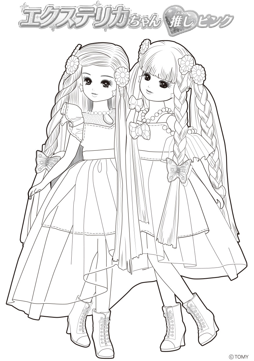 ぬりえ |ダウンロード｜リカちゃん｜タカラトミー