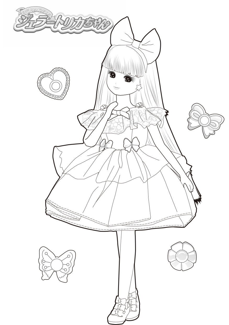 ぬりえ |ダウンロード｜リカちゃん｜タカラトミー