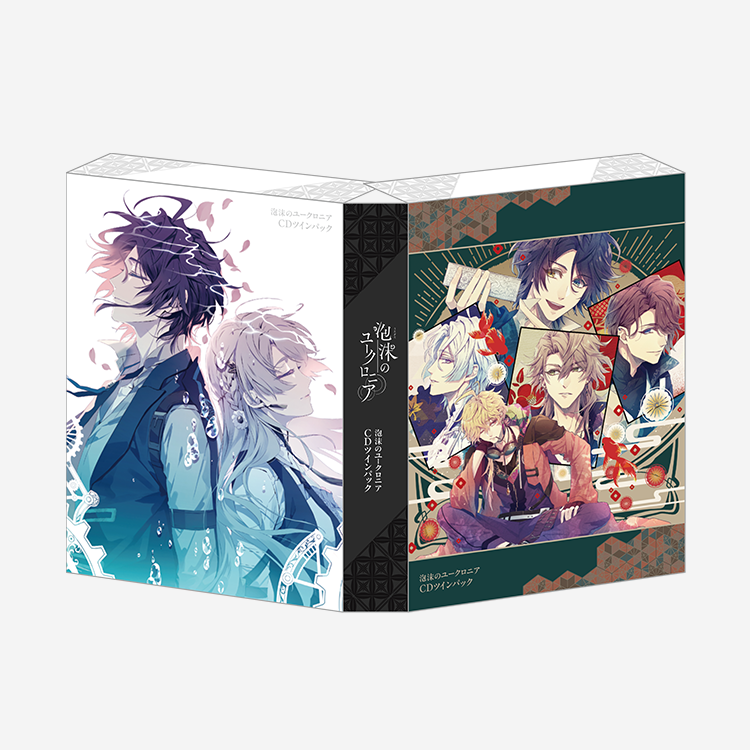 泡沫のユークロニア CDツインパック ｜ GOODS [商品情報] ｜ 泡沫の