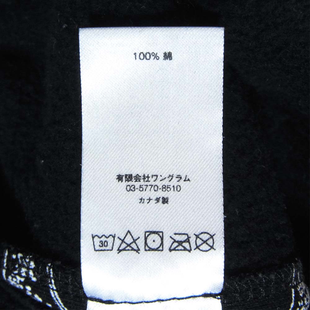 Supreme シュプリーム 17AW Handcuffs Sweatpant 手錠プリント