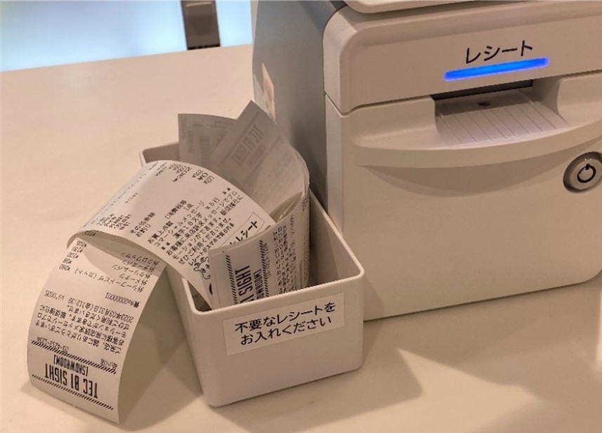 ゼロウェイスト生活をサポート！電子レシートサービス「スマート