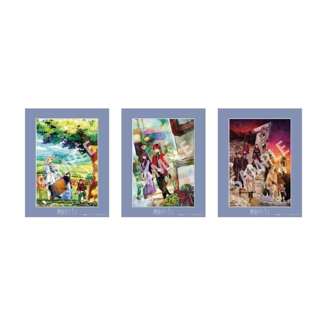 葬送のフリーレン』 Season 2 Vol.1 初回生産限定版 Blu-ray