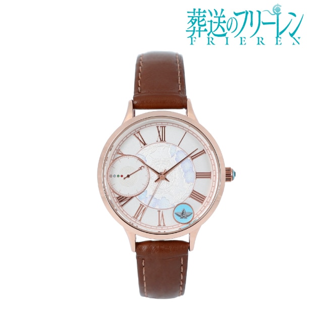 葬送のフリーレン』 勇者一行 腕時計 : サンデープレミアムSHOP