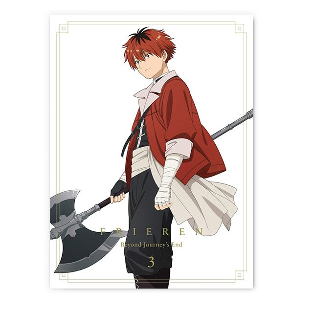 原作イラスト特典あり『葬送のフリーレン』Vol.3 初回生産限定版