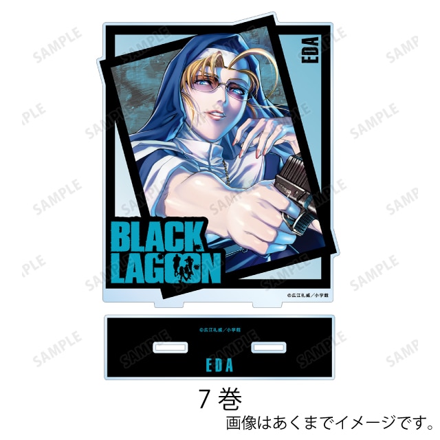 BLACK LAGOON（ブラックラグーン）』 表紙イラストBIGアクリルスタンド