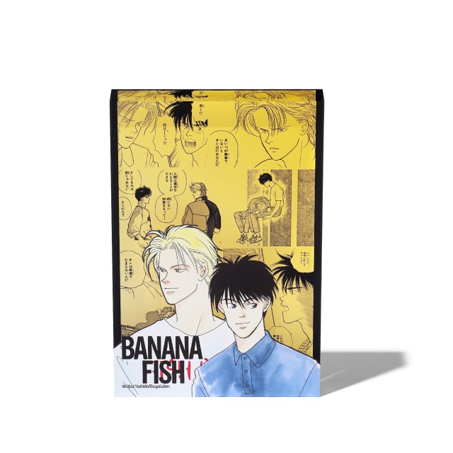 BANANA FISH（バナナフィッシュ）のグッズ一覧 : 月刊flowers公式