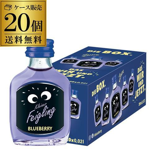 クライナーファイグリング 20ml×20本 | リカマン オンライン