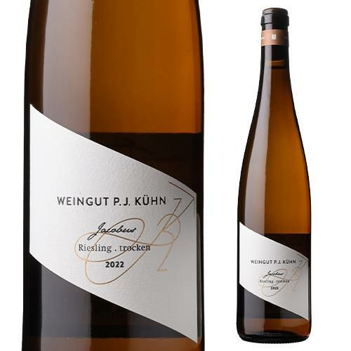 シングルモルト 長濱 AVANT-GARDE アヴァンギャルド グラス付き ギフト