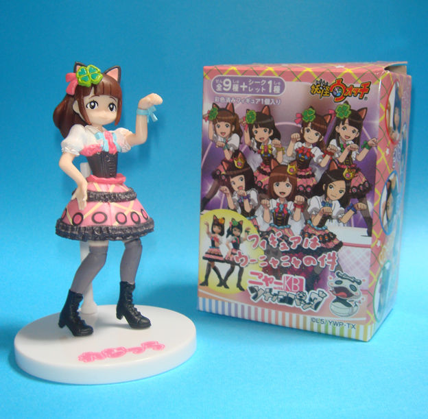 ニャーKBwithツチノコパンダ フィギュアはウーニャニャの件 : 真ハセログ