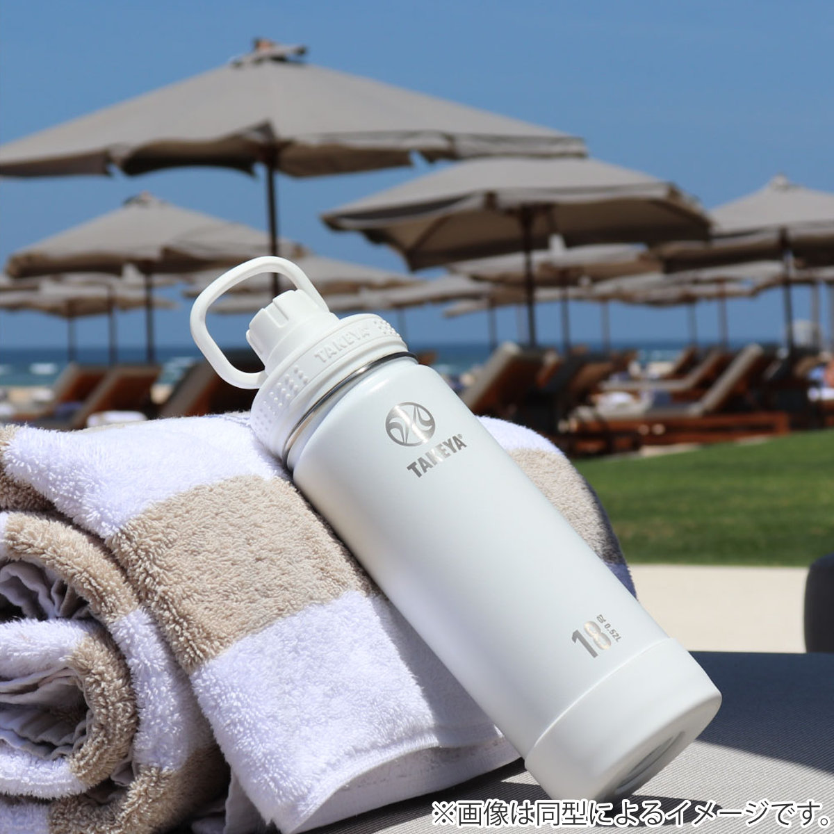 水筒 700ml ステンレス 保冷 TAKEYA タケヤフラスク アクティブライン