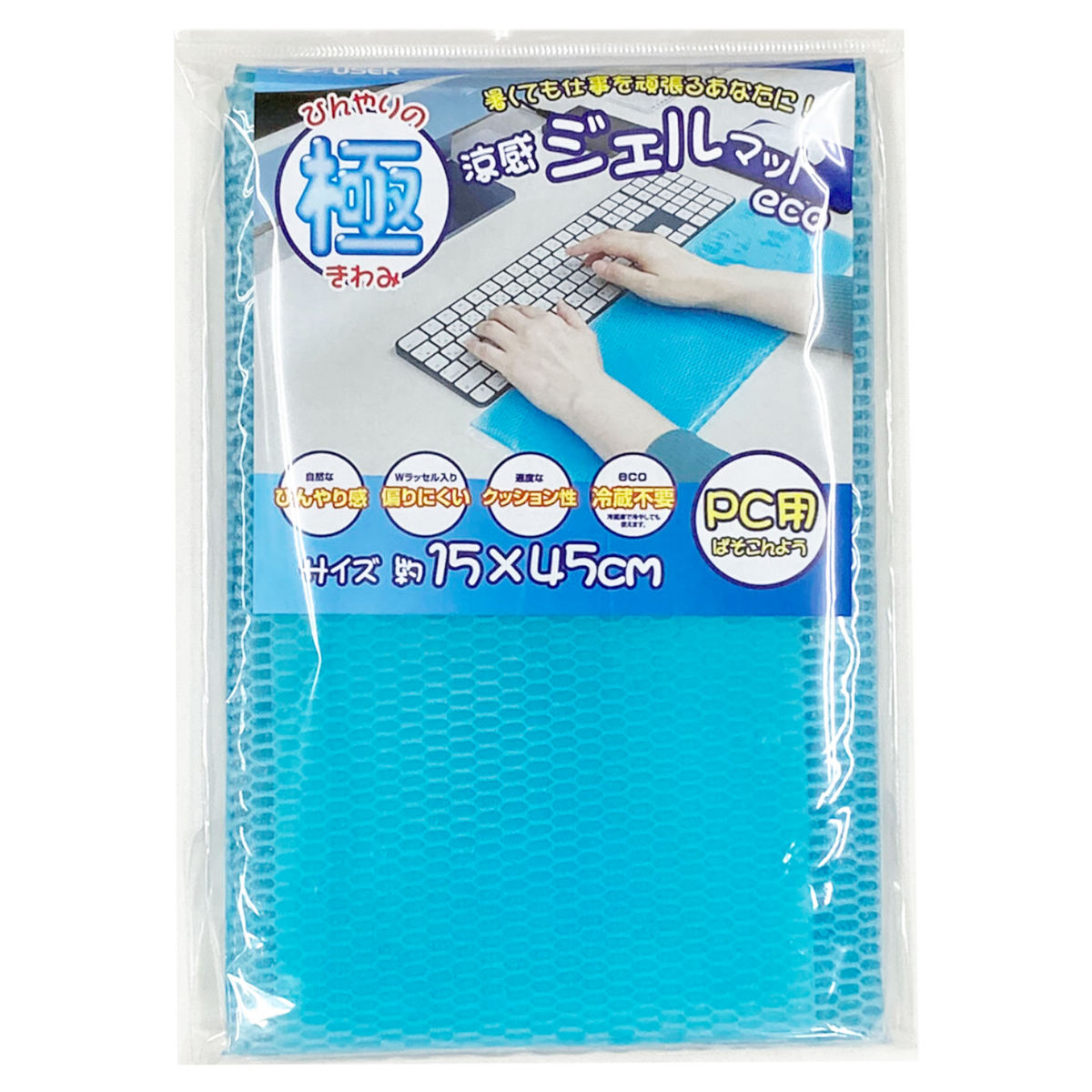 dショッピング |クッション 涼感 ジェルマット PC用 （ 冷却マット