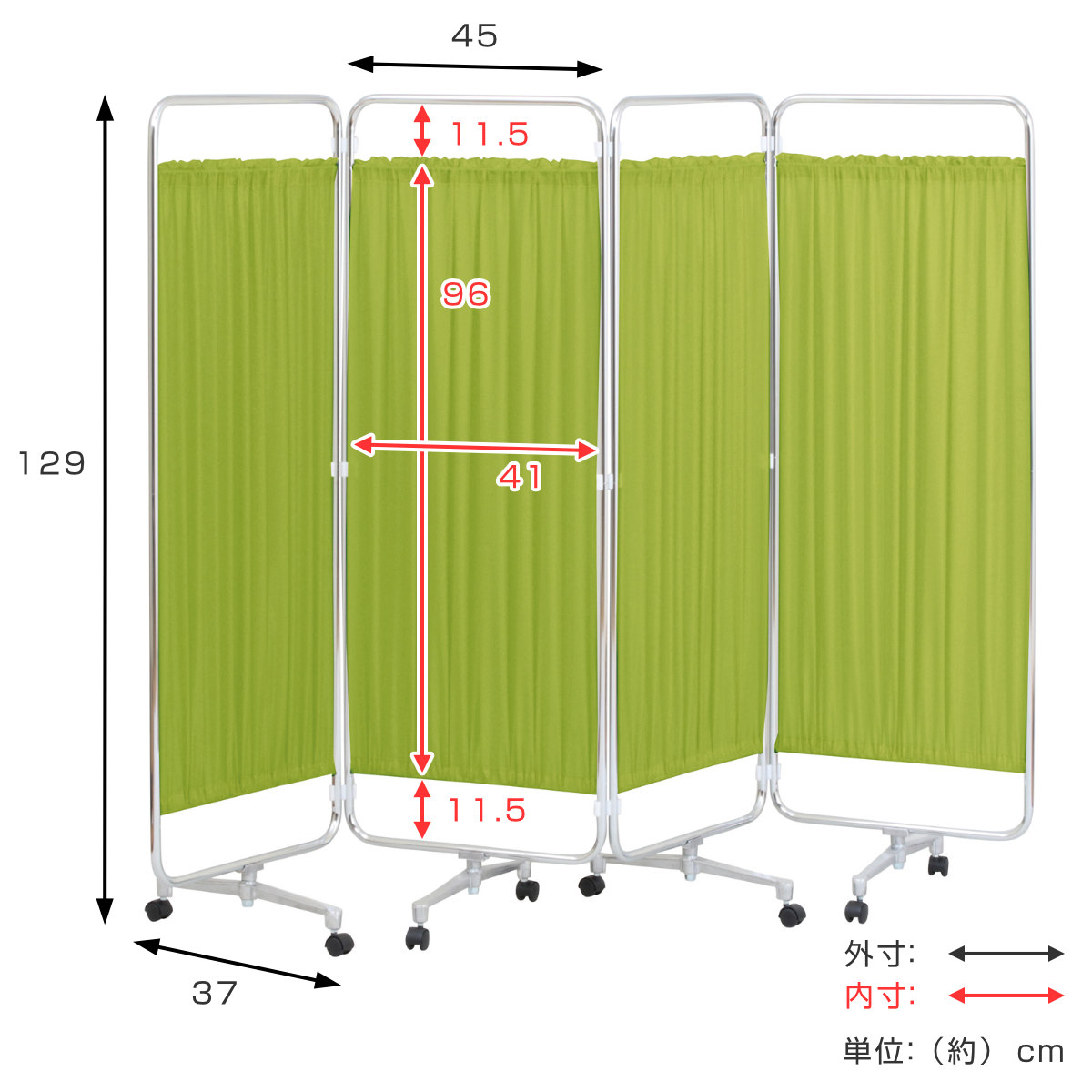 dショッピング |パーテーション スクリーン衝立 四ツ折 高さ129cm