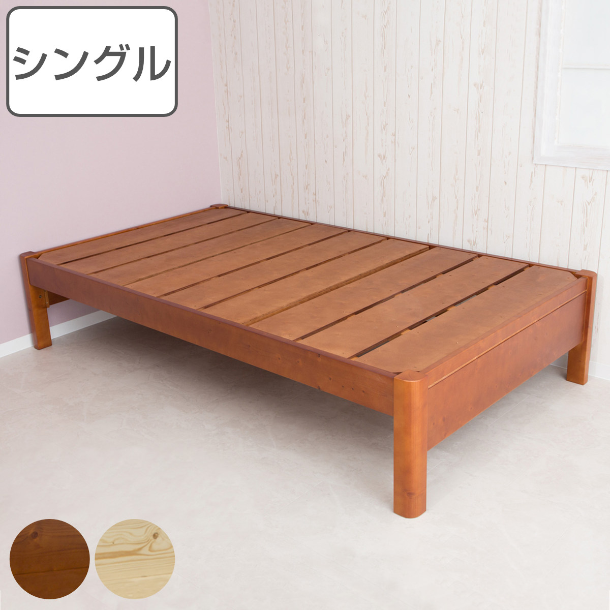 すのこベッド ダブル ステージ 耐荷重600kg 天然木 （ ベッドフレーム