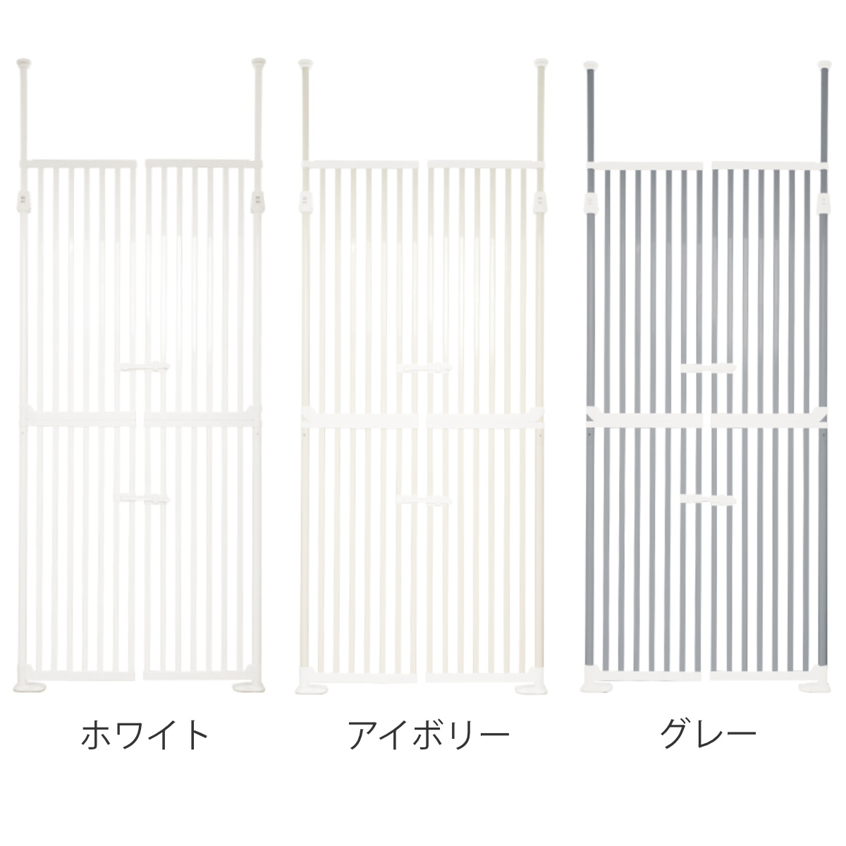 dショッピング |ペットゲート 猫 にゃんドア ハイタイプ 突っ張り