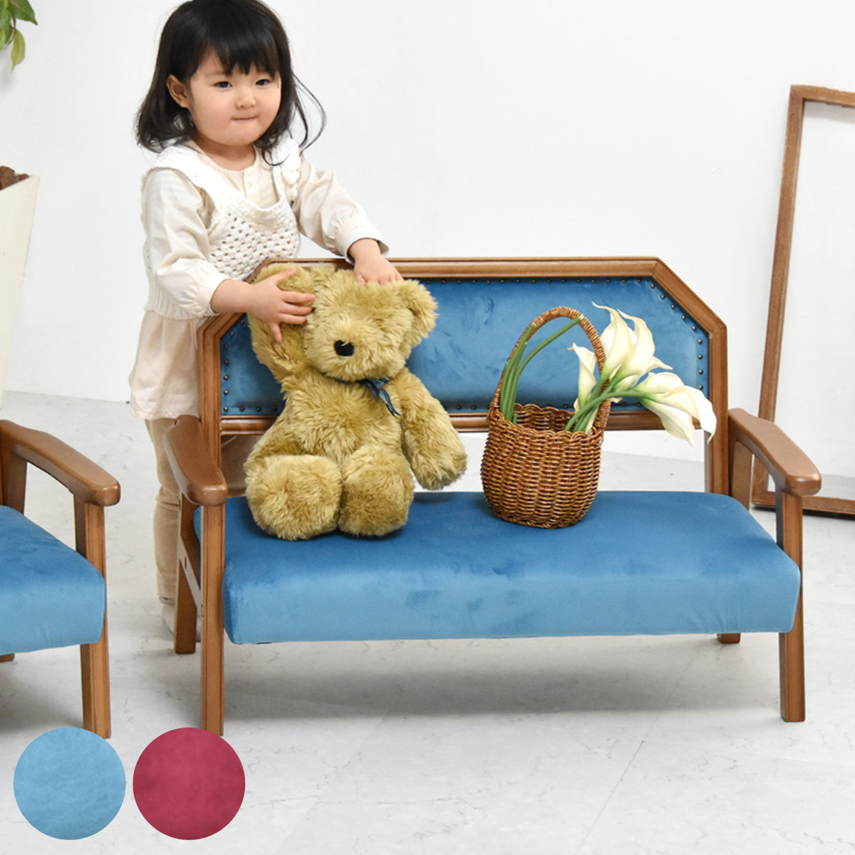 キッズソファ ペットソファ 座面高22cm 幅76cm ベロア生地 ラブソファ