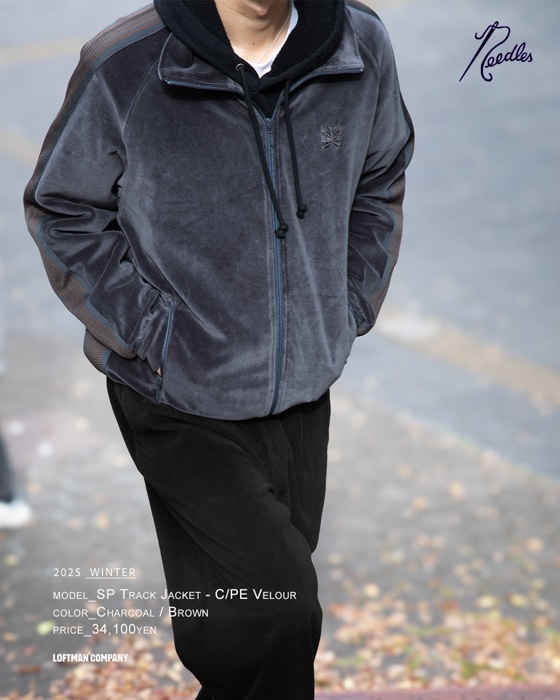 別注商品】 NEEDLES × LOFTMAN | Special Track Jacket - C/PE Velour