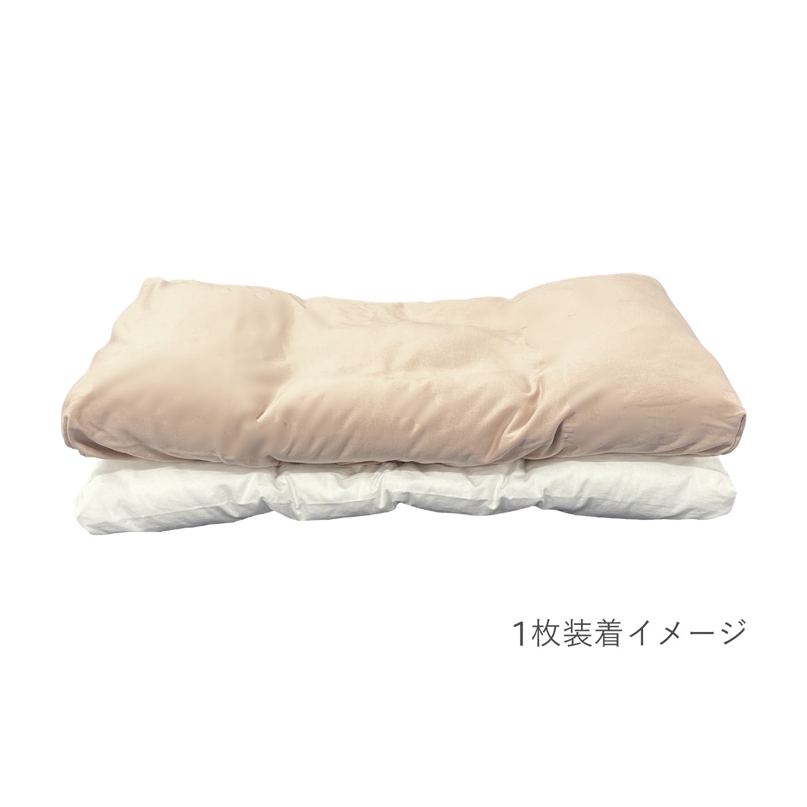 ロフテーパピヨン専用 オーガニックコットン ニットピローケース 枕