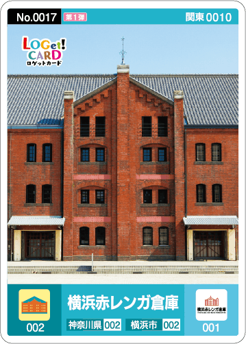 カード一覧 | ロゲットカード公式サイト | ニシムラ精密地形模型