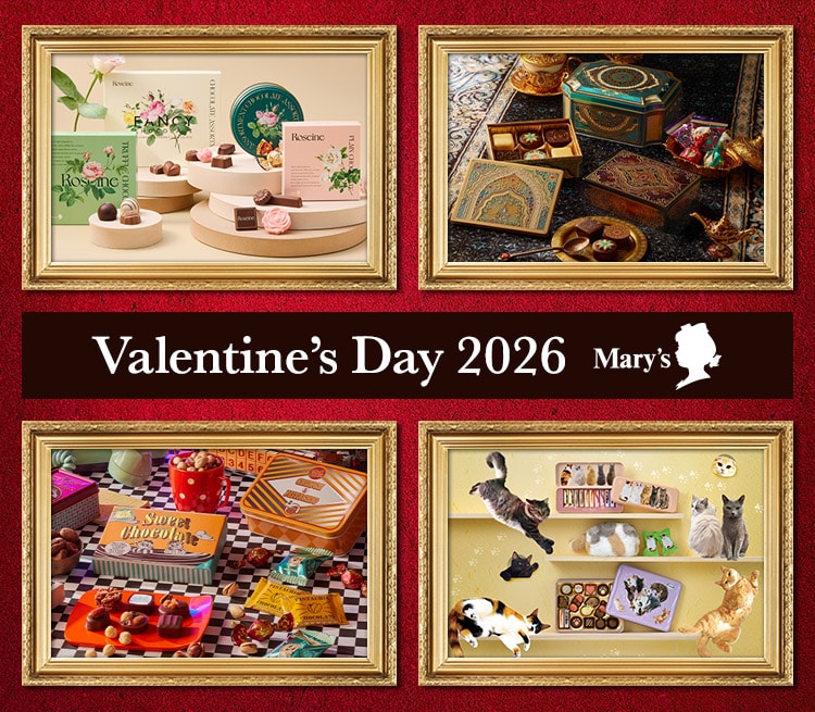 2026バレンタイン特集【メリーチョコレート】: |LOTTE GROUP公式