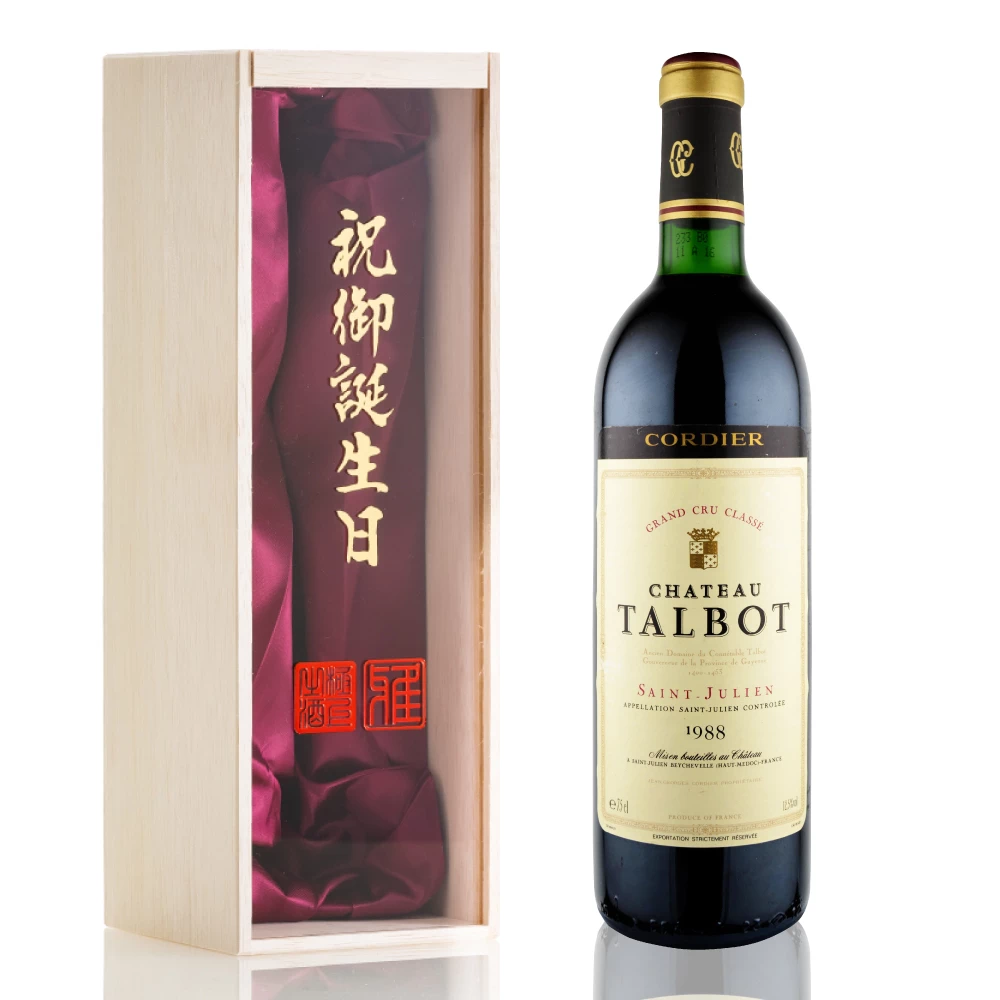 1988年 シャトー・タルボ [Chateau Talbot]【ワイン専門店LoveWine】