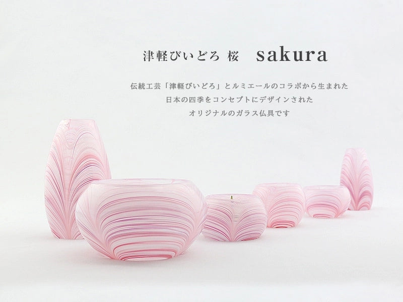 ガラス仏具セット 津軽びいどろ sakura | 仏具の通販 | インテリア仏壇
