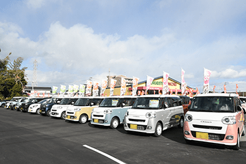 軽自動車専門店とは？ |大分県中津市の軽中古車専門店