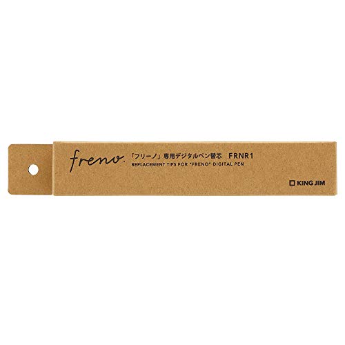 Amazon.co.jp: キングジム フリーノ専用デジタルペン替芯 FRNR1