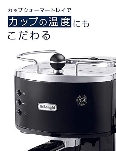 Amazon | DeLonghi(デロンギ) De'Longhiエスプレッソメーカー アイコナ