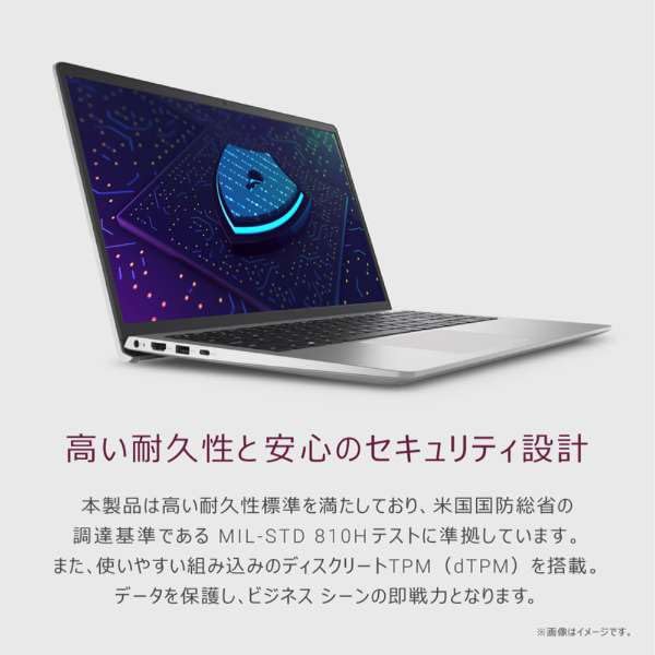 Amazon.co.jp: Dell ノートパソコン Inspiron 15 3530 15.6インチ Core
