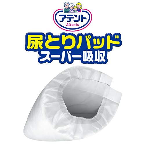 Amazon | アテント 尿とりパッド スーパー吸収 約2回分 男性用 57枚 21
