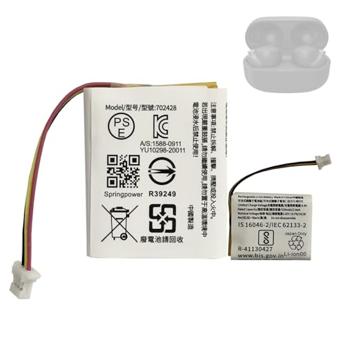 Amazon | HIGHAKKU 充電ケース用 ソニー WF-1000XM4 Charging Case