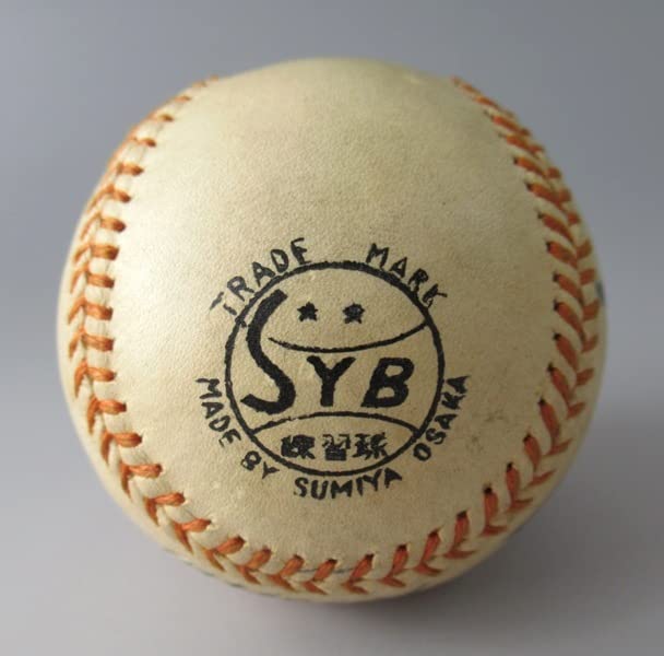 Amazon | 長嶋茂雄 直筆 サイン 入り 日本 牛革製 SUMIYA OSAKA レトロ