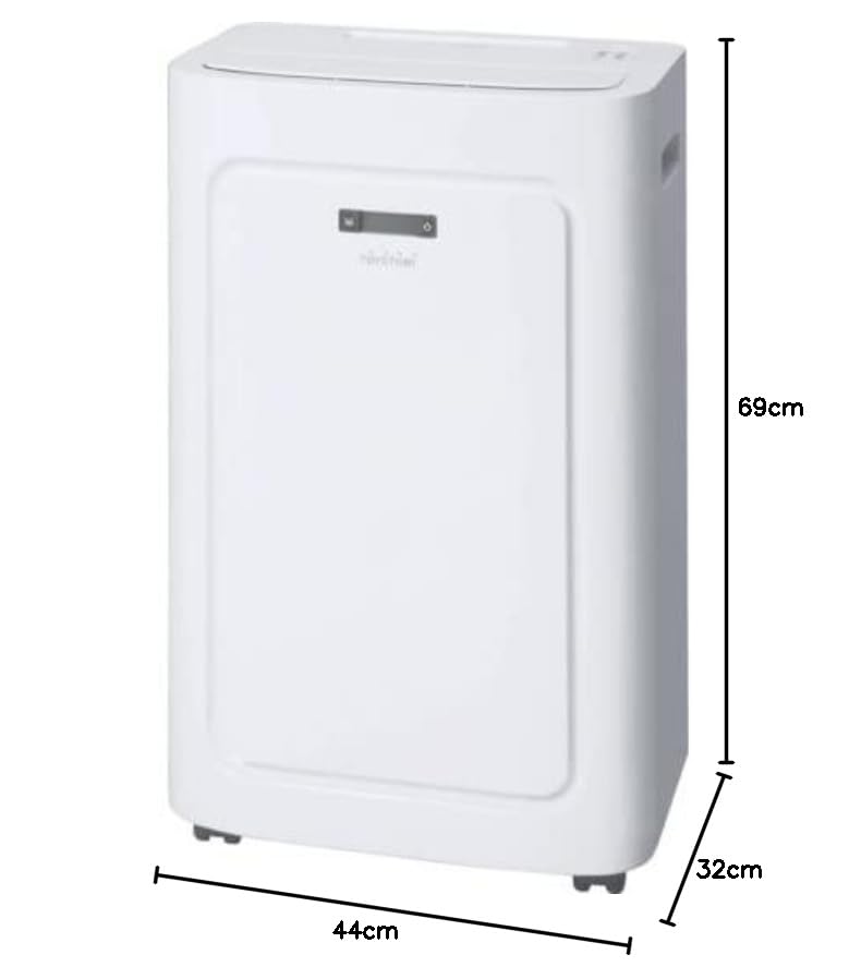 Amazon | 【トヨトミ】スポットエアコン TAD-22NW (W) ホワイト