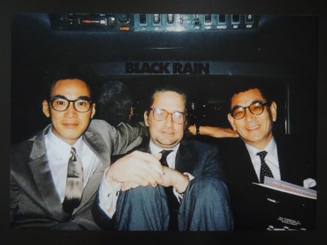 Amazon.co.jp: A4 額付き ポスター 高倉健 松田優作 マイケルダグラス