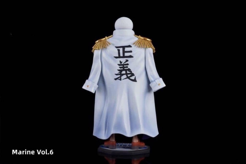 Amazon.co.jp: ワンピース フィギュア 元元帥 センゴク 塗装済み完成品