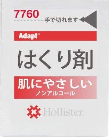 Amazon.co.jp: ホリスター アダプト 剥離剤パック7760 : 産業