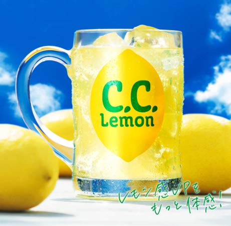 Amazon.com: Suntory CC Lemon 50.7 fl.oz. (1.5L) PET (Pack of 3