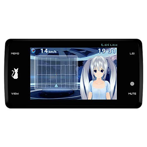 Amazon | 【霧島レイ】GPS & レーダー探知機 Lei Lite | レーダー探知