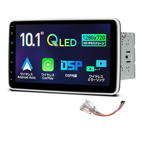 Amazon.co.jp: XTRONS 10インチ カーオーディオ 2DIN 一体型カーナビ