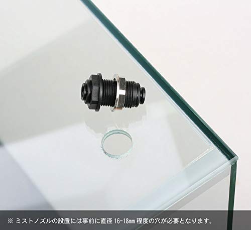 Amazon | ミストシステム フォレスタ バルクヘッドタイプ ・ベーシック