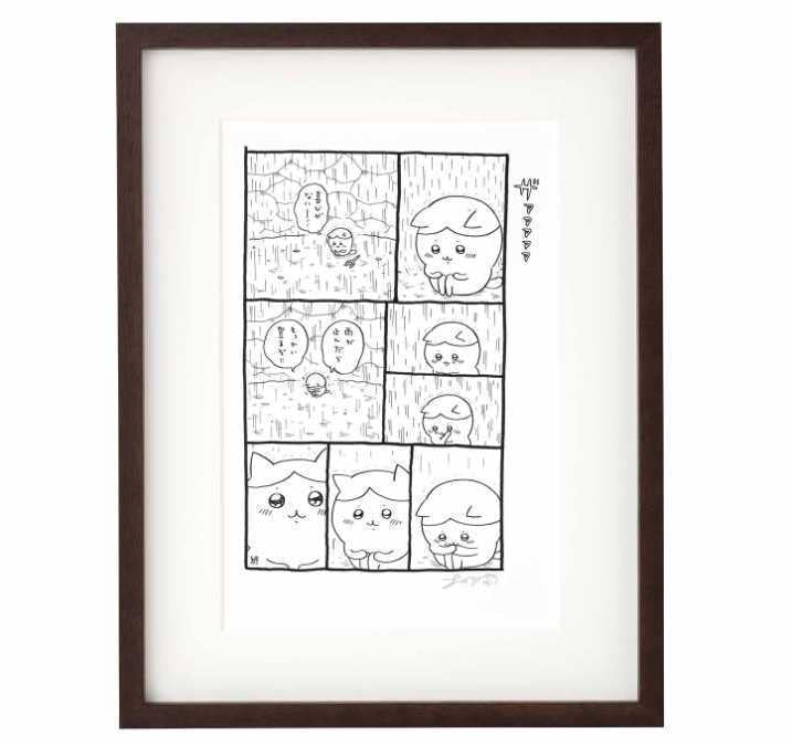 ナガノフレンズ アートフレーム（喜びがない〜）複製原画 サイン入り