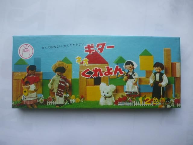 Amazon.co.jp: 昭和レトロなクレヨン4箱58本 ギター ネオくれよん 20