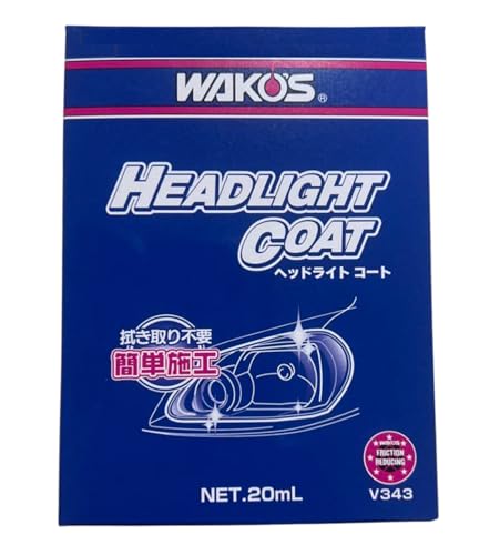 Amazon | WAKO'S ワコーズ ヘッドライト コート V343 NET.20mL