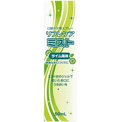 Amazon | 雪印ビーンスターク リフレケアミスト 50ml | 化粧水 通販
