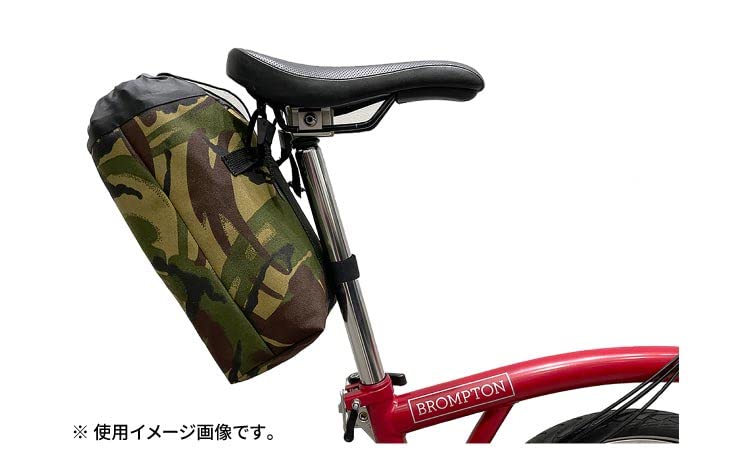 Amazon | 自転車 輪行袋 キャリングバッグ ポーチ ブロンプトン キャラ