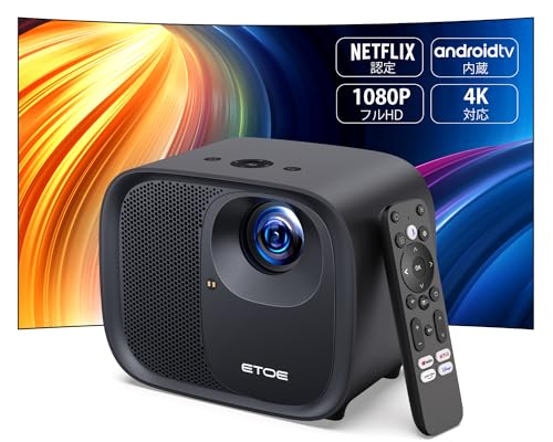 Amazon.co.jp: 【オートフォーカス・Netflix公式ライセンス