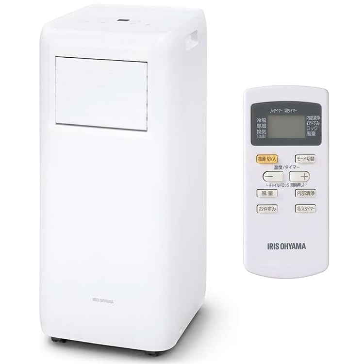 Amazon | ポータブルクーラー 2021年モデル 工事不要 スポットエアコン