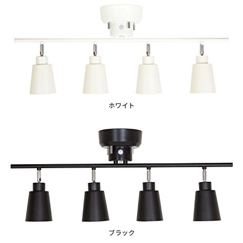 Amazon | aina リモコン付き シーリングライト 4灯 putki プッキ 6畳